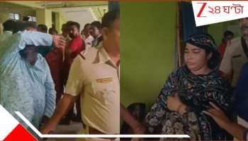 Barasat Murder Case: ধরা পড়তেই ভোলবদল! স্বামী-স্ত্রী মিলেই প্রেমিককে...ভয়ংকরকাণ্ড.. শেষে...