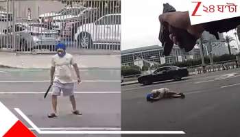 Sikh Man Performing Gatka On Road: লস অ্যাঞ্জেলসের রাস্তায় তরোয়াল হাতে 'গাটকা' প্রদর্শন! 'ওপেন ফা*য়ার' পুলিসের, লুটিয়ে পড়লেন গু*লিবিদ্ধ শিখ যুবক... শেষ মুহূর্তের ভিডিয়ো