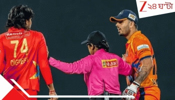 Nitish Rana-Digvesh Rathi: 'আমাকে কিছু বললে...', ভয়ংকর ঝামেলায় দুই IPL তারকা! বিস্ফোরক প্রাক্তন KKR ক্যাপ্টেন...