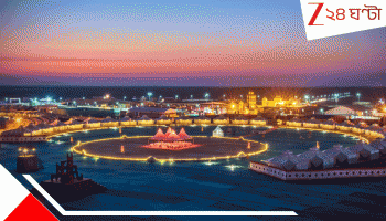 Mukesh Ambani’s New Solar Project: এখানে ঢুকে যাবে ৩টি সিঙ্গাপুর! পূরণ করবে ভারতের বিদ্যুতের চাহিদার ১০%, দেশের কোথায় চলছে মহাযজ্ঞ?