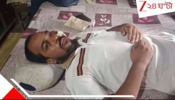 Murshidabad School: স্কুলে তাণ্ডব! ঘুমন্ত শিক্ষকদের উপরে চড়াও ছাত্ররা, উইকেট-রড-লাঠি দিয়ে... 