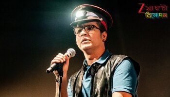 Anirban Bhattacharya: অনির্বাণের ব্যান্ড &#039;হুলিগানইজ়ম&#039; নিয়ে হইচই! গানে এল শতরূপের গাড়ি, দিলীপের গোরুর দুধে সোনা আর...