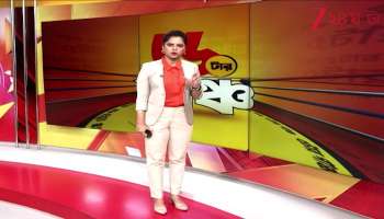 Canning Incident Brutal Torture on Suspicion of Theft Young Man Killed 2 Arrested