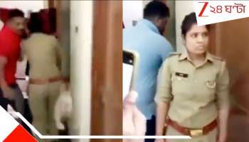 UP Adult Video: 'পুলিস' স্ত্রী পরপুরুষের বিছানায় আদরে এলোমেলো, 'কনস্টেবল' স্বামী লুকিয়ে করলেন ভিডিয়ো! তারপরই মারাত্মক...