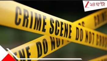 Canning Murder: ক্যানিঙে ফিরল মধ্যযুগ! ইতস্তত ঘোরা যুবককে চোর ভেবে বাঁশপেটা, পায়ে দড়ি বেঁধে রাস্তা দিয়ে টেনে...