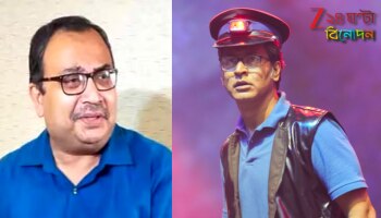 Kunal Ghosh on Anirban Bhattacharya: অনির্বাণের &#039;তির্যক&#039; হুলিগানইজ়মে তিনিও চরিত্র! রেগে না গিয়ে কুণাল বললেন, &#039;মজা লেগেছে, ভালো লেগেছে&#039;...