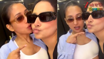 Subhashree-Mimi: "দেশু পর এবার মিশু"! একসঙ্গে সেটে দুই নায়িকা, শুভশ্রীকে জড়িয়ে চুম্বন মিমির...