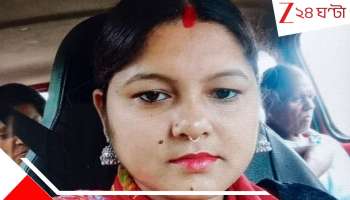 Mother Killed Daughter: ১ বছরের মেয়েকে অ্যাসিড খাওয়াল মা.... পেটের সন্তানের প্রতি চরম নিষ্ঠুরতা জন্মদাত্রীর-ই!  