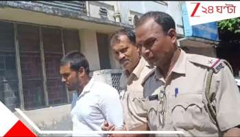 Coochbehar Murder: শিরদাঁড়ায় বরফ স্রোত! গলা টিপে মেরে জন্মদাত্রী মাকে মাটির নীচে পুঁতল কোচবিহারের কালপ্রিট...