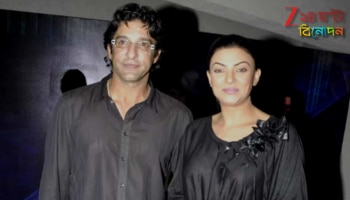 Sushmita Sen-Wasim Akram Marriage: গোপনে ওয়াসিম আক্রামকে বিয়ে করলেন সুস্মিতা? সত্যিটা প্রকাশ্যে আনেন বিশ্বসুন্দরী নিজেই...