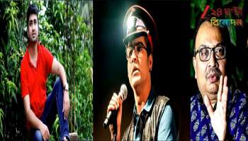 Anirban Bhattacharya: &#039;ভাই শতরূপ, আপনি তো টিভির বিপ্লবী... চ্যানেল আর পোর্টালগুলো না থাকলে আপনাদের কে চিনত?&#039;