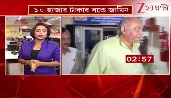 Anubrata on Chandranath Sinhas surrender followed by bail what did Anubrata say 