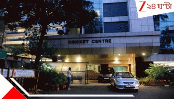 Next BCCI President:  সিংহ হৃদয়ের কিংবদন্তি, কেরিয়ারে ভেঙেছেন রেকর্ডের পর রেকর্ড, এবার ভারতীয় ক্রিকেটের মসনদে!