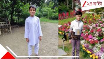 Bangaon News: মোবাইলে ম্যাজিক দেখার নেশা! নিজে হাতেকলমে করতে গিয়েই ক্লাস সেভেনের রিপম না ফেরার দেশে...