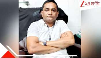 Rahul Gandhi's Lawyer's Death: আচমকাই রহস্যময় ফোন কল সেরে আত্মঘাতী রাহুল গান্ধীর আইনজীবী! তোলপাড়...