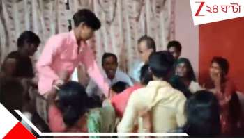 UP man thrashed for samosa: সিঙাড়া নিয়ে না আসায় স্বামীকে পেটাল নতুন বউ থেকে শ্বশুরবাড়ির লোকেরা! ভাইরাল ভিডিয়ো...