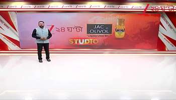 Signs of War Across the Globe