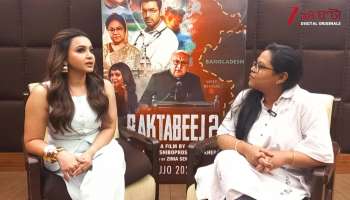 Raktabeej 2 If a relationship starts with friendship its bond becomes very strong