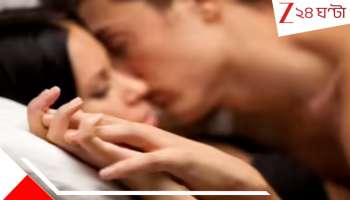 UP Horror: ১৭-র কিশোরের সঙ্গে যৌনতা ৩০-র যুবতীর! 'ঘনিষ্ঠ' দেখে ফেলায় হাড়হিম পরিণতি ৬-র শিশুর...