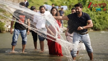 Dev: রঘু বন গয়া ফিশারম্যান! ঘিস নদীতে &#039;খোকা&#039; গেল মাছ ধরতে...