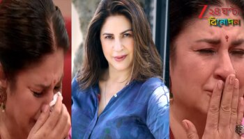 Kunickaa Sadanand: ছেড়ে চলে যান স্বামী! কিডন্যাপ হয়ে যাওয়া ছেলেকে খুঁজতে খোয়ান সর্বস্ব, বাধ্য হয়ে বলিউডে পা রাখেন কুণিকা...