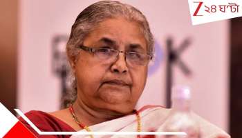 Sushila Karki Nepal Interim PM: ইউনূসের উলটো পথে হেঁটে মোদীকেই নেপালের ত্রাতা মনে করছেন নতুন &#039;প্রধানমন্ত্রী&#039; সুশীলা...