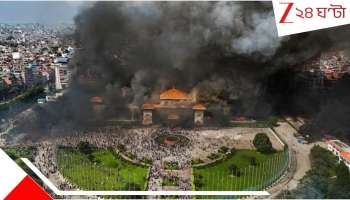 CJI on Nepal Crisis: পড়শি দেশের হাল দেখুন, আমাদের সংবিধান অনেক শক্তিশালী! নেপালের আগুন-আঁচে বড় কথা বলে দিলেন CJI...