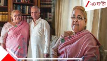 Sushila Karki: ছাত্রী-শিক্ষক প্রেম! নেপালের প্রথম মহিলা প্রধান বিচারপতির স্বামী একজন &#039;বিমান ছিনতাইকারী&#039;... অজানা প্রেমের দুর্দান্ত গল্প...