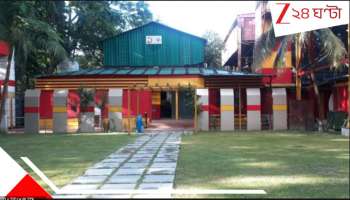 East Bengal: ইস্টবেঙ্গল ক্লাবে চুরি! খোয়া গেল কোটি টাকার সামগ্রী...রাস্তার দিকের...