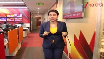 Unrest in Nepal Several Migrant Workers Families in Goghat Cannot Sleep