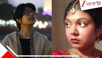 Jadavpur University Student Death: 'আমাকে এই নরক থেকে নিয়ে যেতে পারতিস মিষ্টু', ক্যাম্পাসে অনামিকার মৃত্যু মানতে পারছেন না অত্রি... 