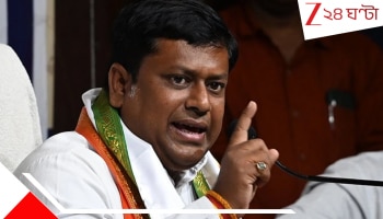 Sukanta Majumdar: সংবিধানের অধিকার নিয়ে কেন্দ্রীয় মন্ত্রীকে প্রশ্ন করতেই ছাত্রের সঙ্গে এ কী করলেন NIT দুর্গাপুরের ডিরেক্টর! হইচই...