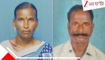 Tamil Nadu Horror: দু' হাতে স্ত্রী-প্রেমিকের জোড়া কাটা মুণ্ডু ঝুলিয়ে জেলে ঢুকলেন স্বামী! ভয়ংকর! হাড়হিম! বীভৎস!