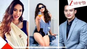 Nepal Unrest Nepokids: &#039;নেপো কিডসরা নিপাত যাক&#039;-- যে স্লোগানে নেপালে এল বদল, টার্গেটের সেই মুখগুলো কারা?