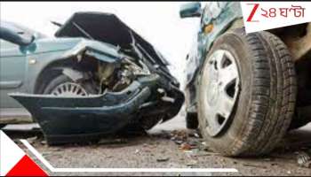 Cricketer Death: এশিয়ার কাপের মাঝেই দুঃসংবাদ! পথ দুর্ঘটনায় মৃত্যু ক্রিকেটারের..