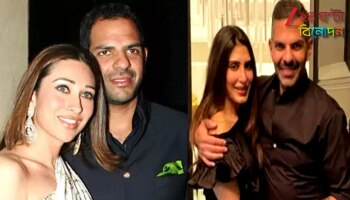 Karisma Kapoor: '১৫ বছর কোথায় ছিল? সঞ্জয় অনেক আগেই ওঁকে ছেড়ে দিয়েছে', করিশ্মাকে বেনজির আক্রমণ প্রিয়ার! আদালতে তুমুল বাক-বিতণ্ডা...