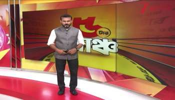  SSC Results After Puja Interview in November Announces Bratya Basu 