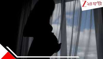 Ayea Demand 5000 Cash: '৫০০০ দিন, নাহলে ডেলিভারি করাব না!' আয়া মাসিদের হুমকি... প্রসব যন্ত্রণা নিয়ে কাতরালেন গর্ভবতী...