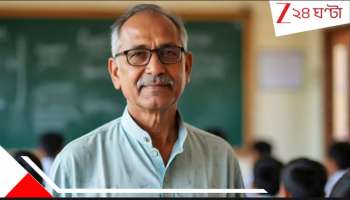  Purulia: রেহাই নেই কারও! স্কুলের হস্টেলে ছাত্রীদের রাতে পর রাত প্রধানশিক্ষকই...শেষে...