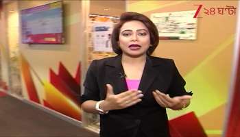 Gulshan Colony Chaos Mini Firoz of Gulshan Colonys social media live threat