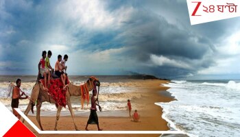 Puri Horror: পুরীতে হায়নার দল! বিচে তিন বর্বরের গণলালসার শিকার কিশোরী, বয়ফ্রেন্ডের সামনেই...