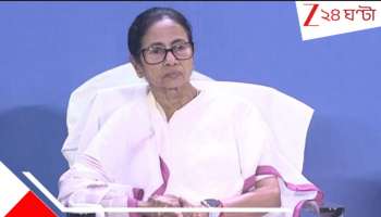 Mamata in SSKM Hospital: 'প্রাইভেট নার্সিংহোমকে টেক্কা দেবে', SSKM-এ সাধারণের জন্য আরও উন্নত চিকিত্‍সার ব্যবস্থা...