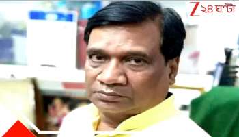 BJP leader adult Video: নাবালিকার সঙ্গে যৌন সঙ্গম! আদরে মাখামাখি বিছানায় ঠোঁটে ঠোঁট-হাতে হাত! মুহূর্ত ভাইরাল বিজেপি নেতার সেক্স ভিডিয়ো...  