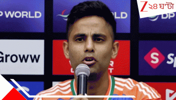 WATCH: &#039;তোমার দম থাকলে ওই ২৬ বিধবাকে...&#039;! পহেলগাঁও কাণ্ড টেনে সূর্যকে বেনজির আক্রমণ AAP নেতার...