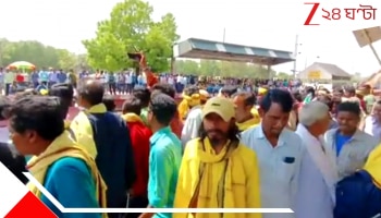 Kurmi Movement: পুজোর মুখে ফের অশান্তি জঙ্গলমহলে! বাংলা-ঝাড়খণ্ড-ওড়িশার ১০০ জায়গায় রেল রোকো আন্দোলন