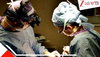 Mom’s Google search saved son's life: অবিশ্বাস্য! ৬ বছরের বাচ্চার আচমকাই হাত-পা পড়ে গেল, মা গুগল সার্চ করে বাঁচালেন প্রাণ...