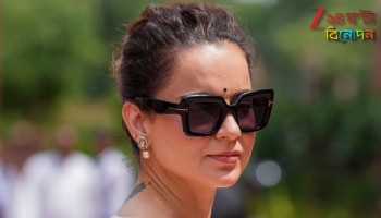 Kangana Ranaut: 'আমার রেস্তোরাঁয় মাত্র ৫০ টাকার বিক্রি হয়েছে! ১৫ লাখ বেতন দিতে হবে!', বন্যাদুর্গতদের নিজের কষ্ট দেখালেন কঙ্গনা...