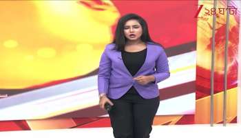 Tragic Death After Falling from Bed into Accumulated Water