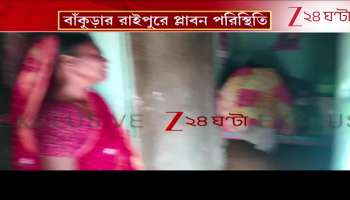 Devastating Erosion in Kangsabati Flood Situation in Bankuras Raipur