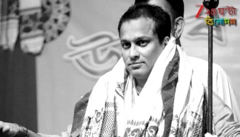 Zubeen Garg Death Reason: 'মৃত্যুর আগের রাতে পার্টিতে...', জু়বিনের মৃত্যু ঘিরে বাড়ছে রহস্য! কাঠগড়ায় ম্যানেজার,দায়ের অসংখ্য FIR...